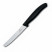 Нож кухонный Victorinox SwissClassic Table 6.7333