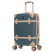Чемодан Semi Line 20" (S) Green-Navy (T5838-2)
