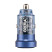 Автомобильное зарядное устройство Brevia ePower DualCharge 45W 1xUSB-C+1xUSB-A, transparent blue