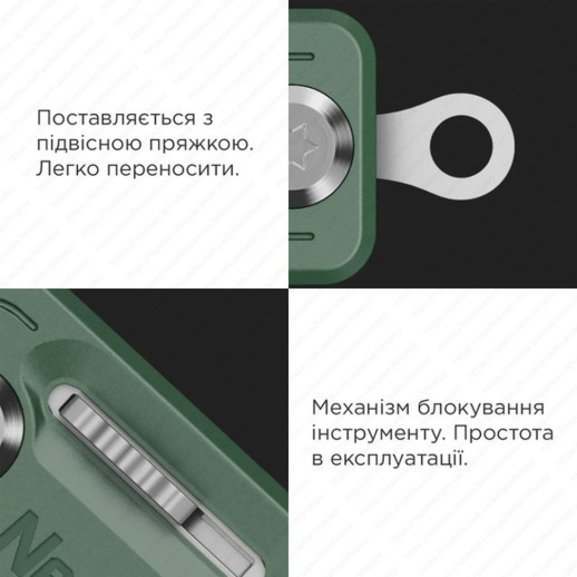 Мультитул NexTool Multi Functional Knife, зеленый