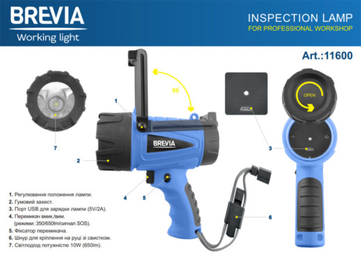 Фонарь инспекционный Brevia LED 500М 10W LED 650lm 4400mAh, microUSB