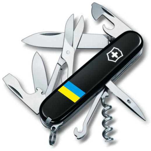 CLIMBER UKRAINE  91мм/14функ/черн /штоп/ножн/крюк /Флаг Украины