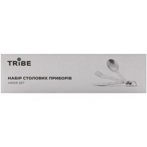 Набор столовых приборов Tribe Hiker Set стальной T-FC-0020-metal