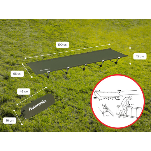 Кровать складная Naturehike XJC05 NH20JJ001, Полиэстер Oxford / алюминий (хаки)