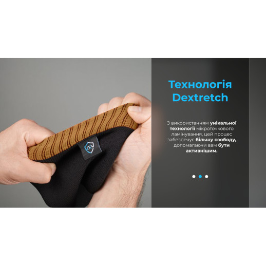 Носки водонепроницаемые Dexshell Hytherm Pro Socks, размер М, черные с коричневой полосой