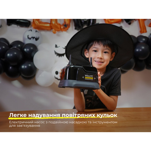 Электрический насос для воздушных шаров Vollyc Evo Baloon Pump by Flextail