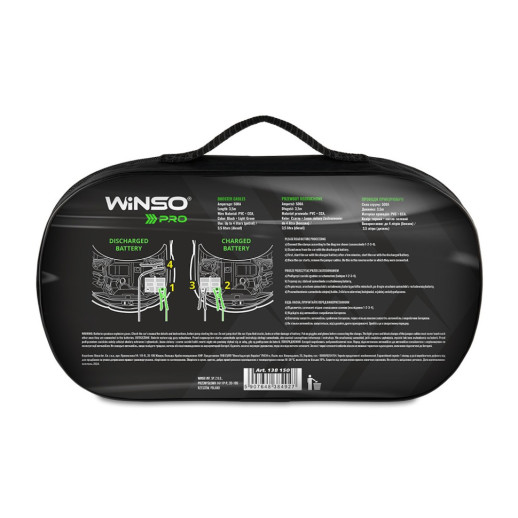 Провода-прикуриватели Winso PRO сила стума 500A, длина 3.5м., сумка на молнии (138150)