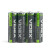 Батарейки щелочные Videx LR03/AAA 4шт упак (LR03/AAA 4pcs S)