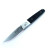 Нож складной Ganzo G7211-BK черный