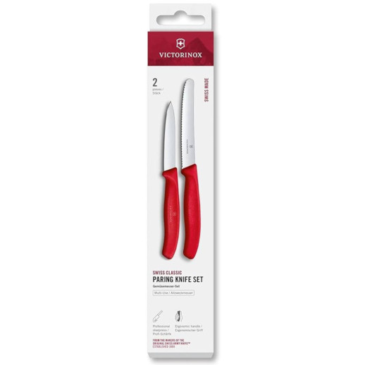 Набор для чистки овощей Victorinox Swiss Classic 2 ножа красн 6.7111.2C1