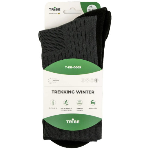 Носки Tribe Trekking Winter T-KB-0009-grey, 38/40