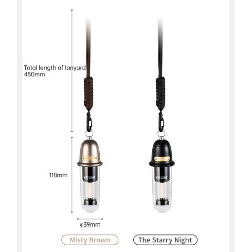Фонарь кемпинговый Naturehike CNK2350ZM010, 118х39мм, коричневый