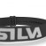 Фонарь налобный Silva Explore 4, Grey, 400 люмен (SLV 38170)