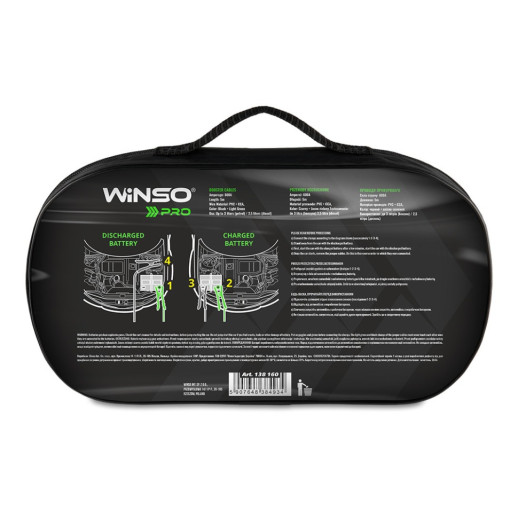 Провода-прикуриватели Winso PRO сила стума 600A, длина 5м., сумка на молнии (138160)