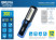 Фонарь инспекционный Brevia LED 8SMD+1W LED 300lm, 3xAA