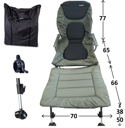 Кресло карповое-кровать Ranger SL-106 (RA 2230)