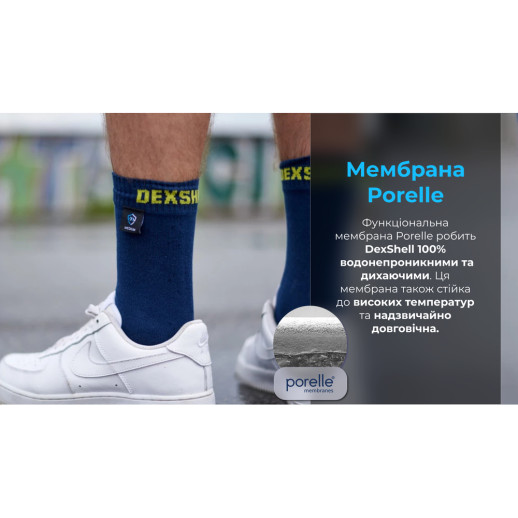 Водонепроницаемые носки DexShell Ultra Thin Crew, синий/желтый M (39-42)