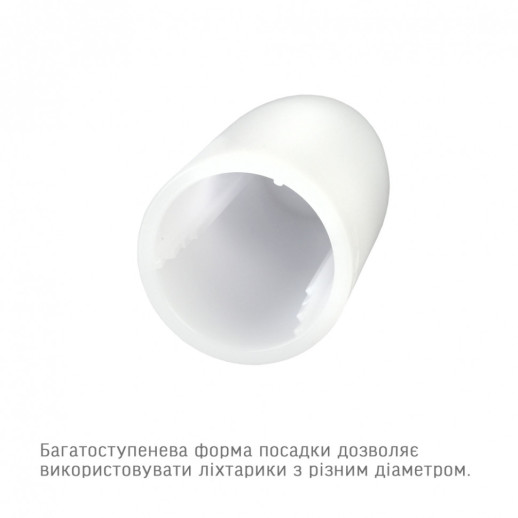 Диффузор (рассеиватель света) VIDEX VLF-ADF-01W к фонарику