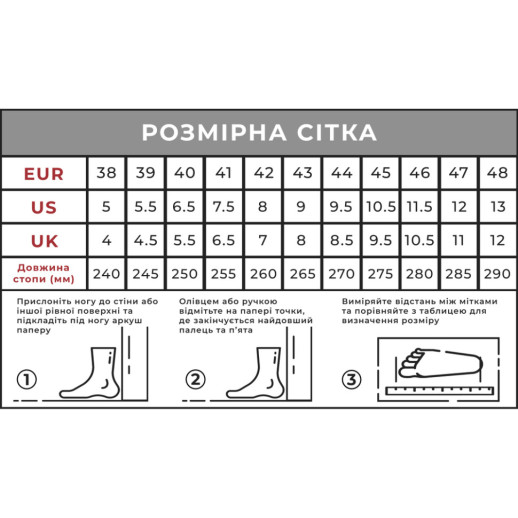 Кроссовки мужские трекинговые Humtto Trail противоударные хаки 44