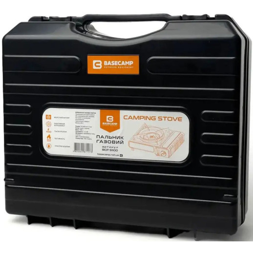 Портативная газовая плитка Base Camp Camping Stove (BCP 51100)
