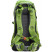 Рюкзак Skif Outdoor Seagle 45 L, зеленый
