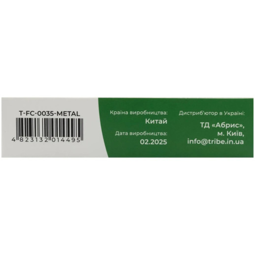 Набор столовых приборов Tribe Multi Set стальной T-FC-0035-metal