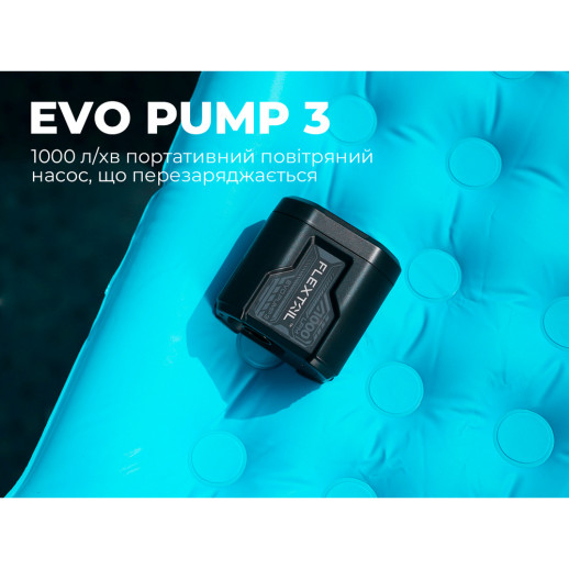Портативный воздушный насос Flextail Evo Pump 3, 1000 л/мин, оранжевый
