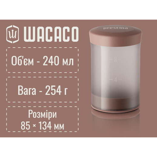 Портативная кофеварка-пресс Wacaco Prestina, механическая, для молотого кофе, розовая