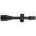 Прицел Discovery Optics ED-PRS 4-20X52SFIR 34mm, с подсветкой (230101)