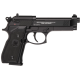 Пневматический пистолет Umarex Beretta M 92 FS кал.4,5мм (419.00.00)