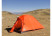 Палатка Vaude Hogan Ul 2P Orange