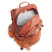 Рюкзак DEUTER Futura 32 цвет 9907 chestnut-mandarine