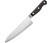 Нож кухонный Shimomura Kitchen Knife Classic Chef, 210мм