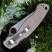 Нож Spyderco Military 2, Micarta brown