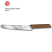 Кухонный нож Swiss Modern Bread&Pastry 22см волн. с орех. ручкой (GB)
