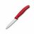 Нож кухонный Victorinox SwissClassic Paring серрейтор (красный)