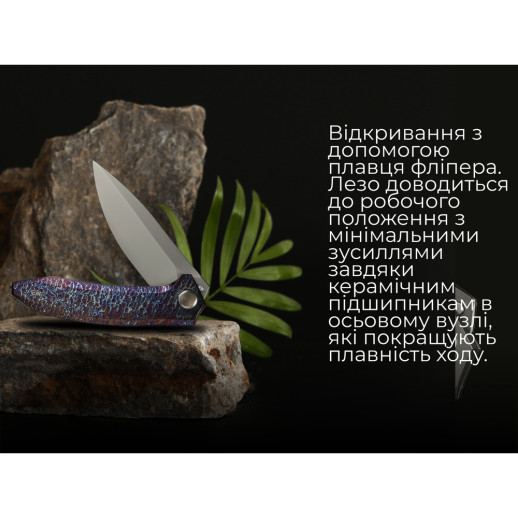 Нож складной Weknife Acuminal WE23070-4