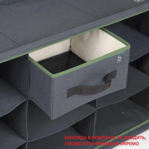 Комод-органайзер складной Bo-Camp Cabinet-Organizer Anthracite (1694000)