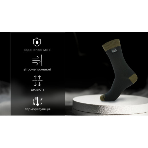 Водонепроницаемые носки Dexshell Thermlite Green DS6260 M (39-42)