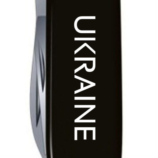 SPARTAN UKRAINE  91мм/12функ/черн /штоп /Ukraine бел.
