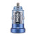 Автомобильное зарядное устройство Brevia ePower DualDrive 15W 2xUSB-A, transparent blue