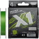 Шнур Favorite X1 PE 4x 150м #3.0/0.296mm 41lb/19.0kg, салатовый