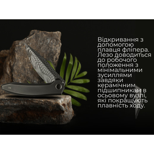 Нож складной Weknife Acuminal WE23070-DS1
