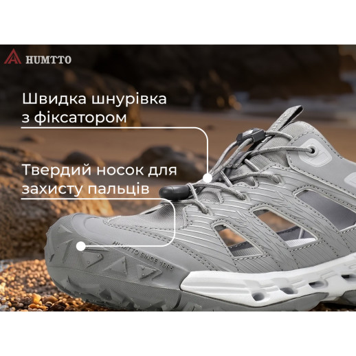 Кроссовки мужские трекинговые Humtto Canyon серые 46