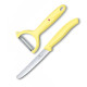 Набор кухонный Victorinox SwissClassic Paring Set (нож, овощечистка Tomato and Kiwi) желтый