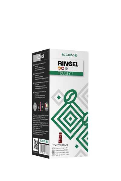 Термокружка Ringel Trusty 0.38 мл