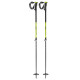 Треккинговые палки Leki Edge 2 Ultralite SpeedLock