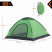 Палатка KingCamp MODENA 3 (KT3037) Green