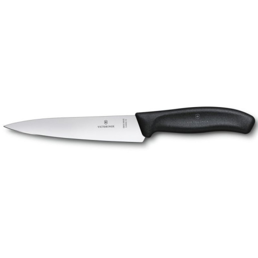 Кухонный нож Victorinox SwissClassic Kitchen 6.8003.15G