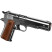 Пистолет сигнальный Bruni 96 cal.9 PAK Nikel